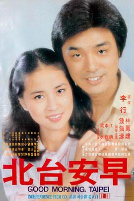 静默回声