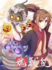 厨房里的辩论